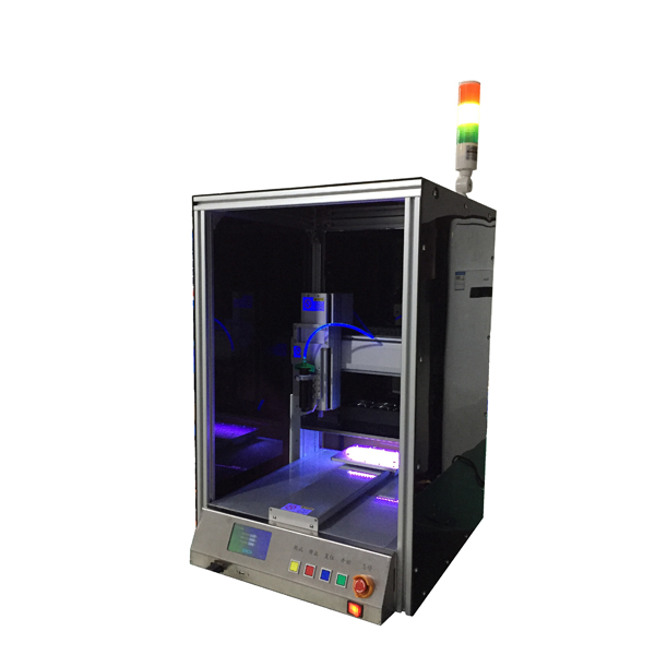 uvled dispensing and curing machine.jpg