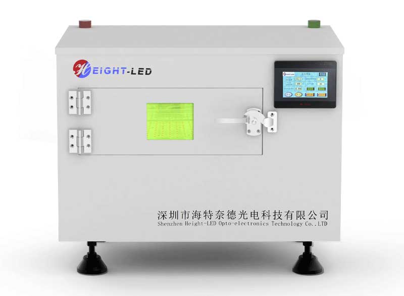 Height-LED UV LED Degumming Machines