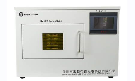 UV LED Curing Oven.png